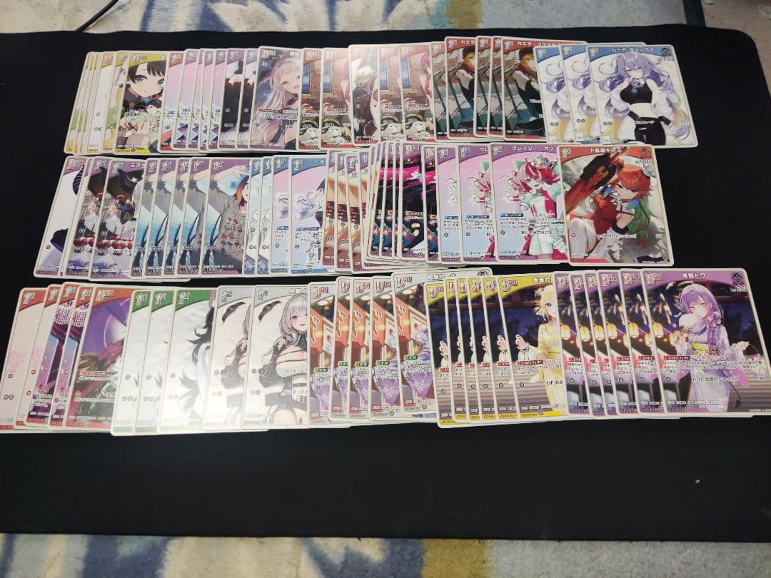 超大量　優良カード多数　ホロカまとめ売り