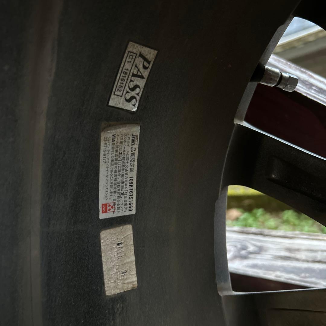 O*a様 Michelin 205/60R16 スタッドレスタイヤセット 引き取