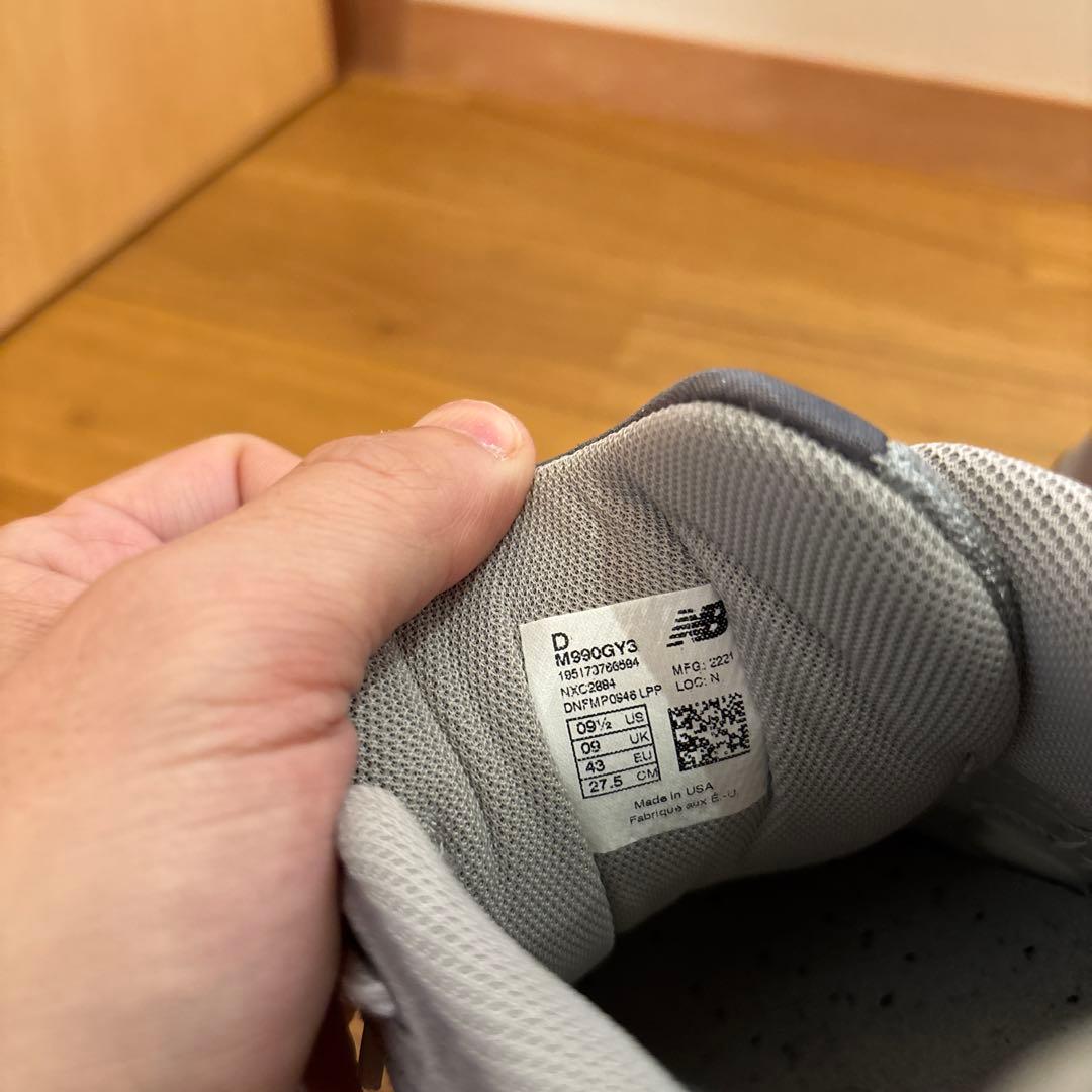 限定出品美品　ニューバランスM990GY3 27.5 990V3