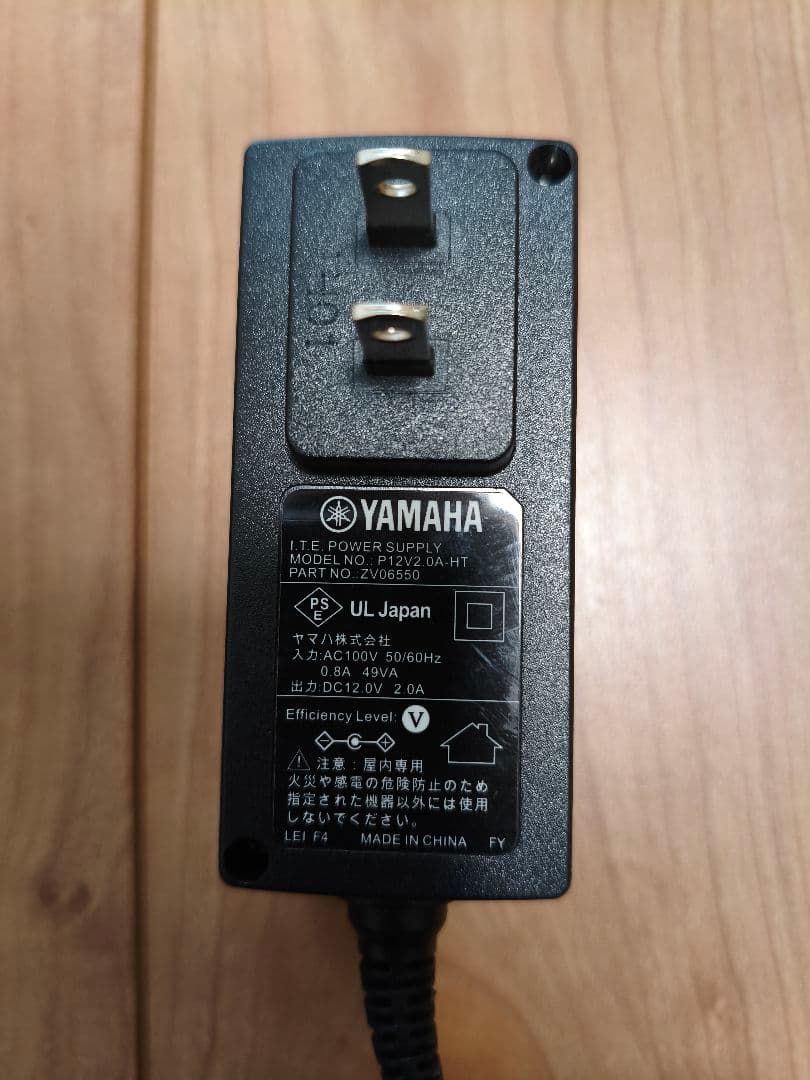 YAMAHA ルーター NVR510