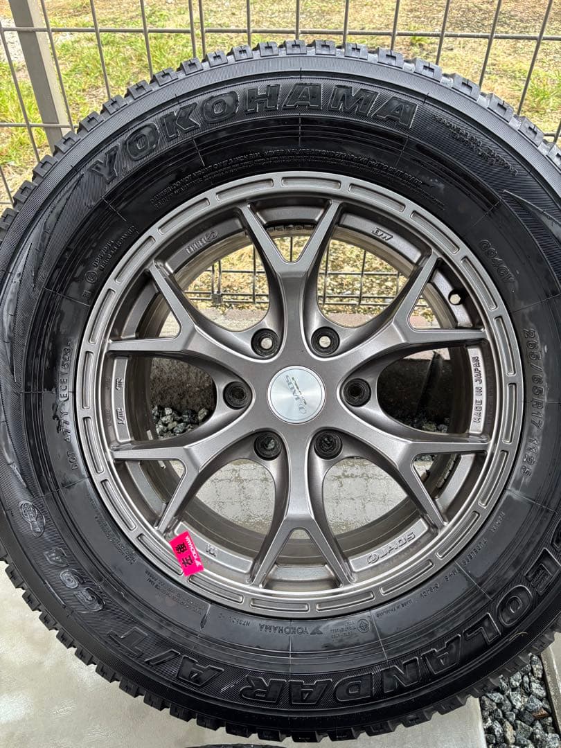【12月限定】プラド　等　オールシーズンヨコハマタイヤ　4本セット