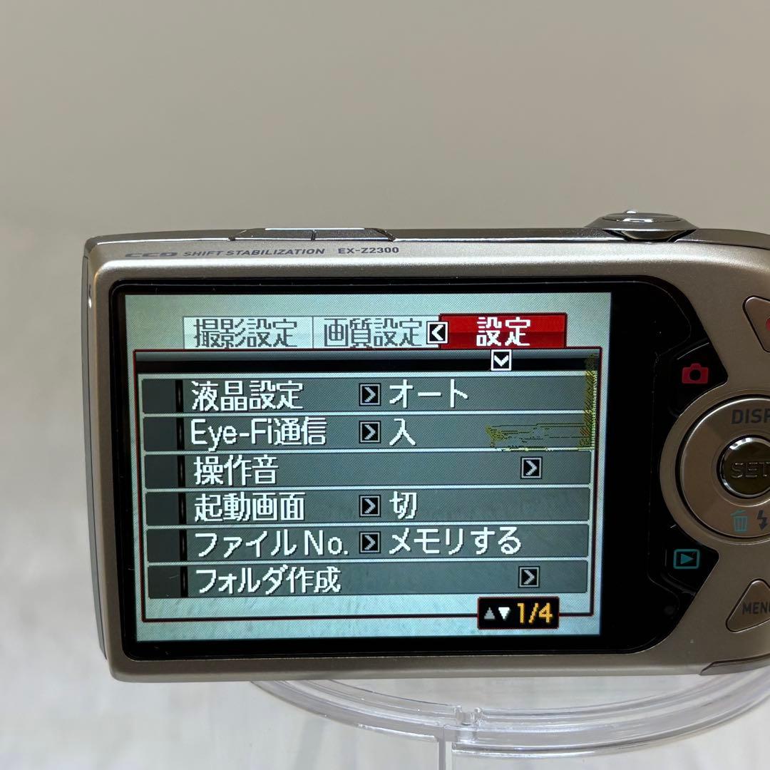CASIO カメラ　EX-Z2300 充電器　ゴールド コンデジ　動作品