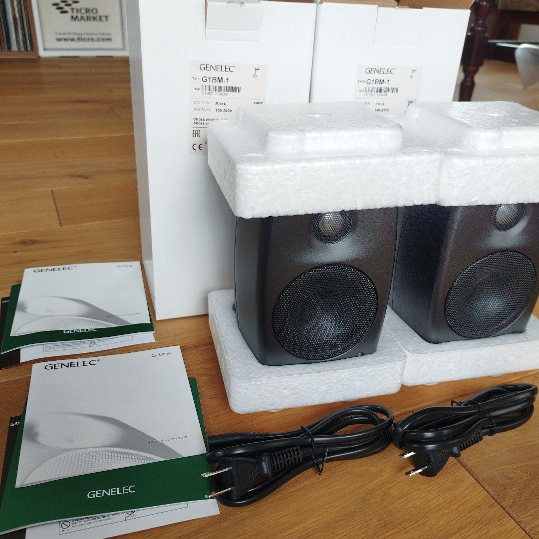 【美品】GENELEC ジェネレック G One ブラック2本セット