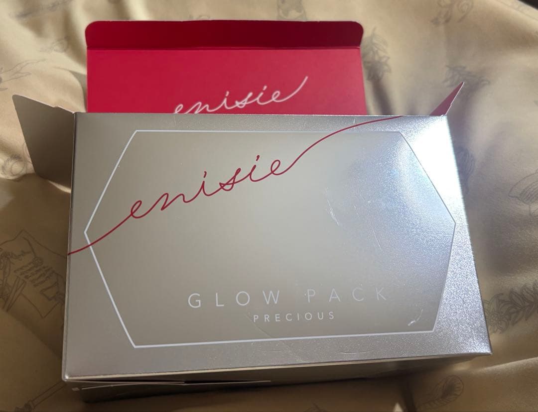 エニシーグローパック８回分