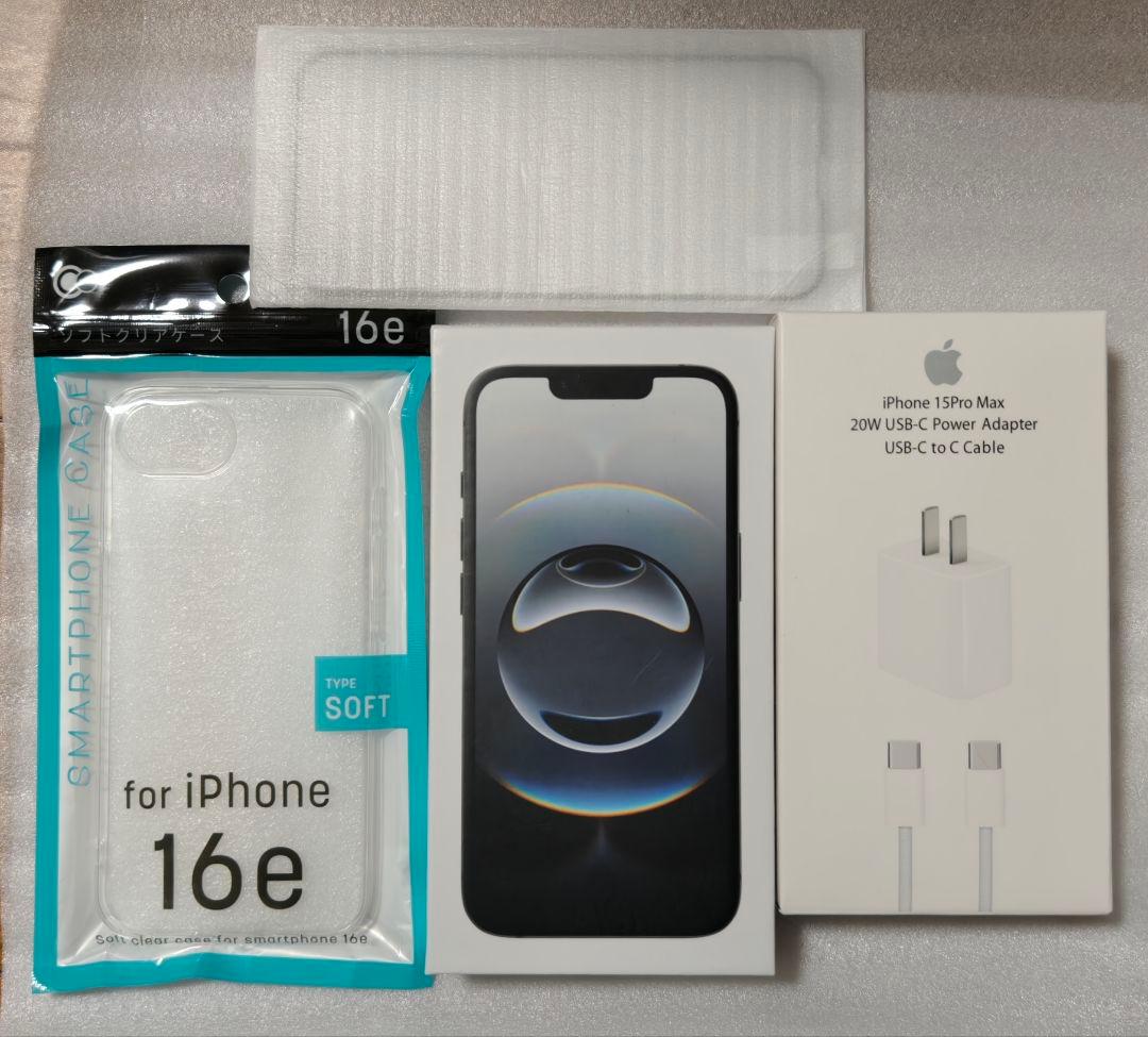 新品未使用 iPhone 16e 128GB おまけ付き