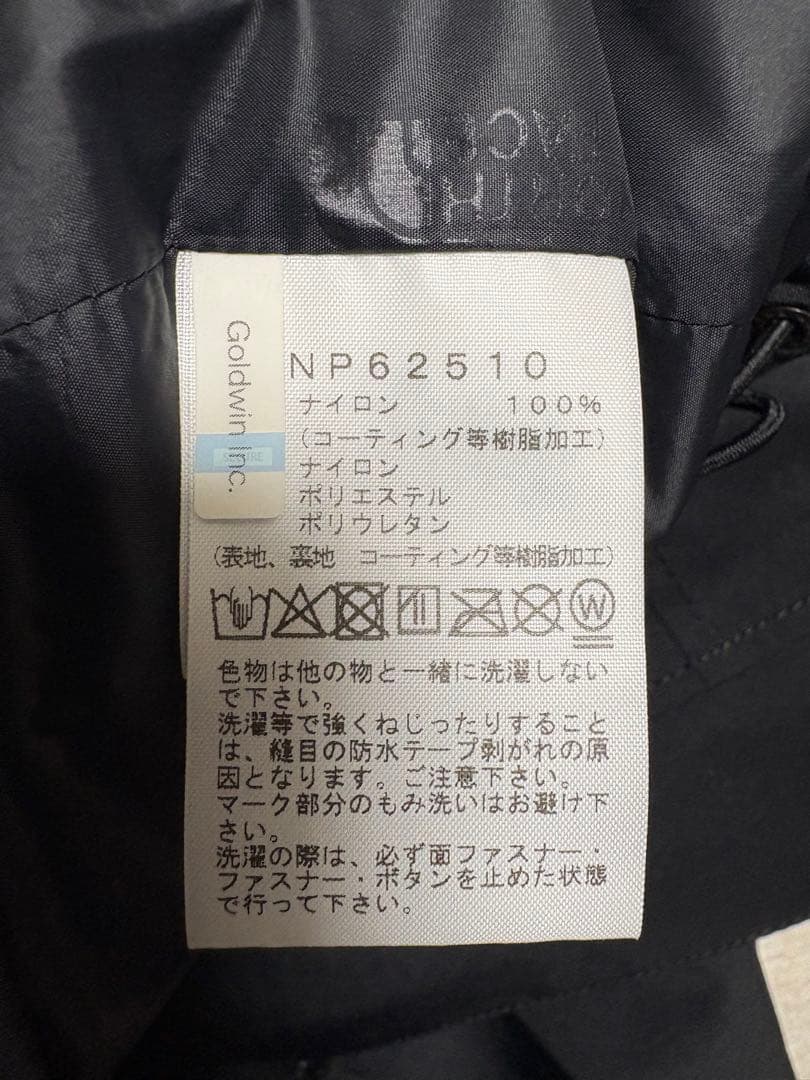 マウンテンジャケット Mountain Jacket メンズ