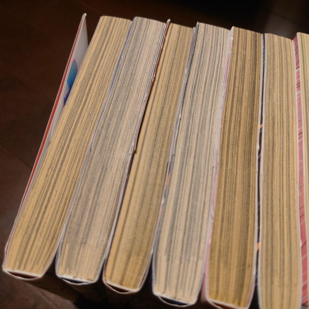 ハッピーシュガーライフ 全10巻 ＋ 11 Extra Life 全巻セット