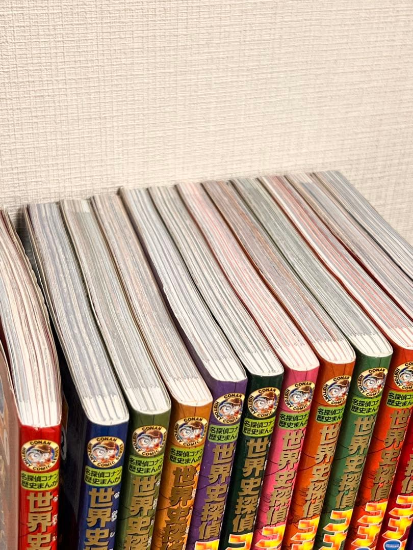 世界史探偵コナン 名探偵コナン歴史まんが　12巻全巻セット