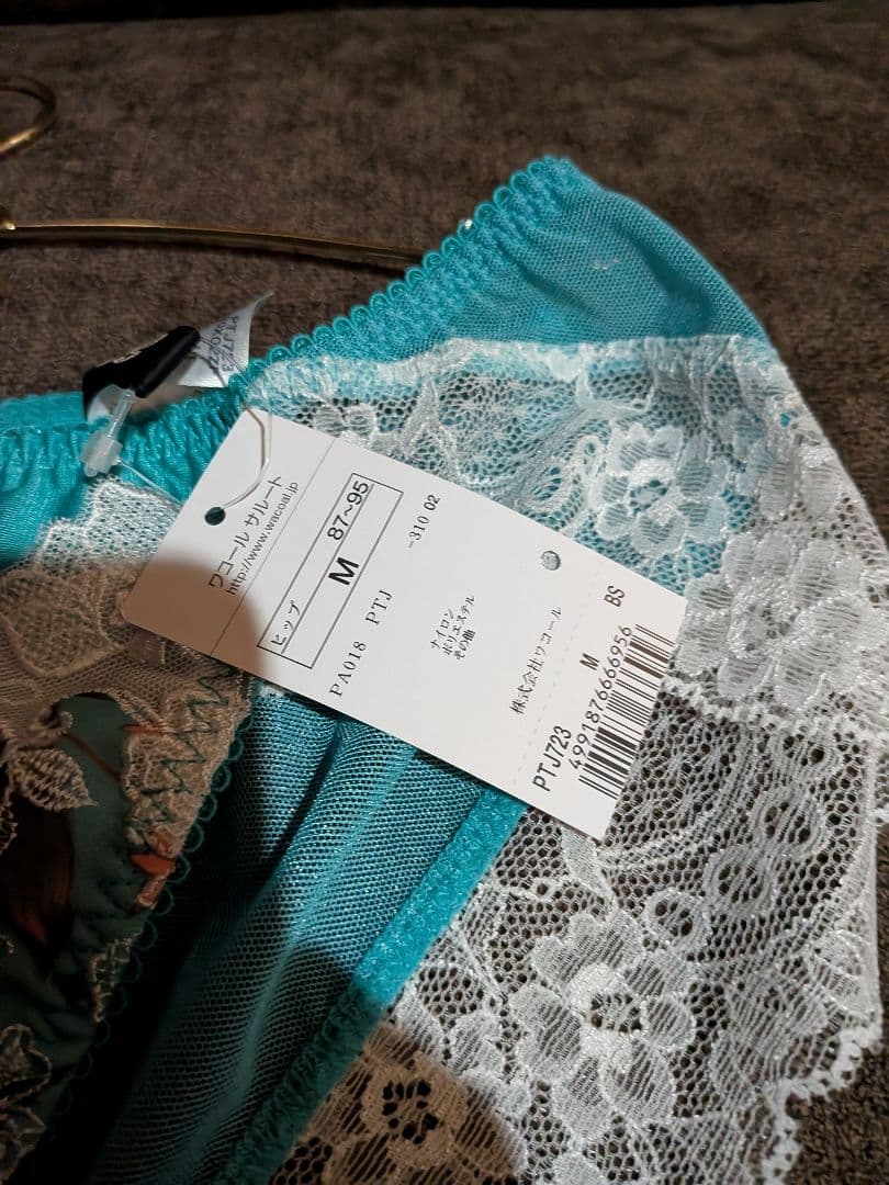 。ひっと様サルート23グループリッチベールブラジャーG65、ショーツMサイズ