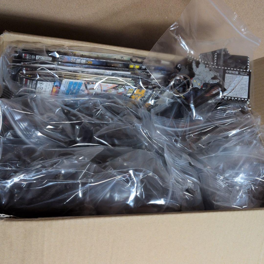 ゴジラ全集、まとめ売り