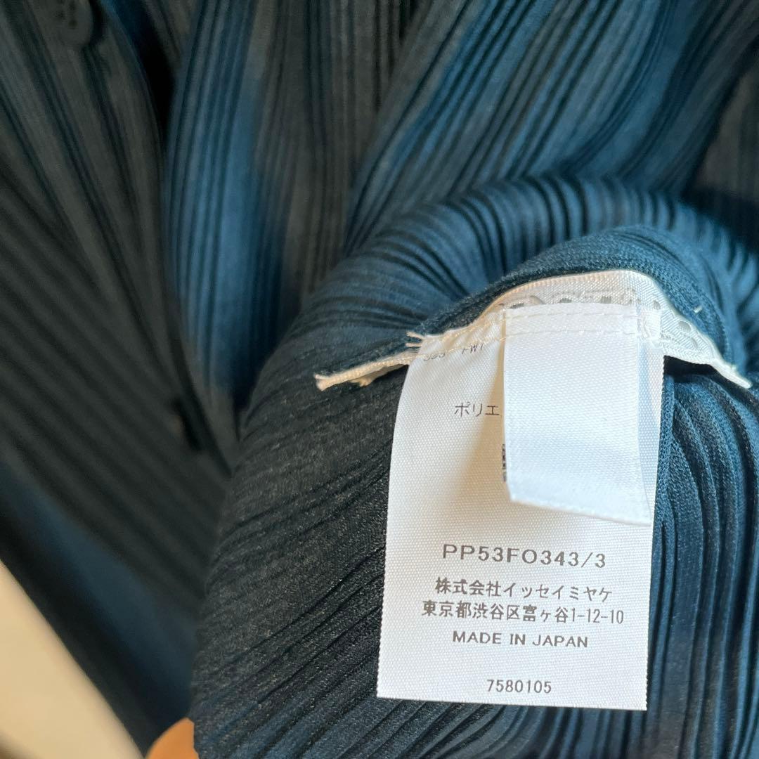 新品未使用　RIB PLEATS NOVEMBERサイズ3