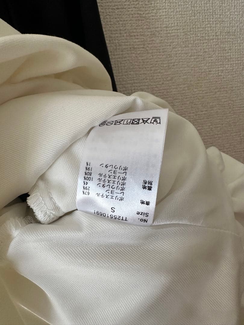 thetoé Hydra Peplum Tops