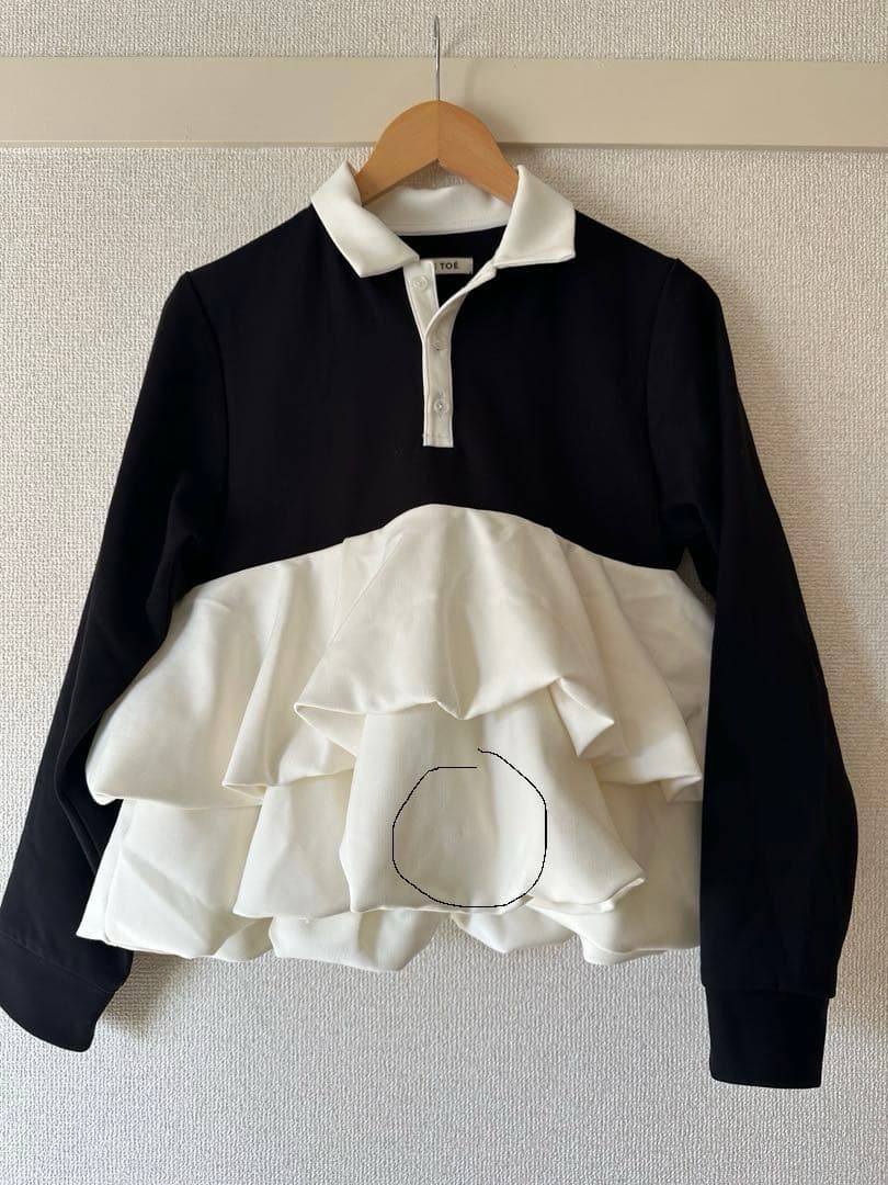 thetoé Hydra Peplum Tops