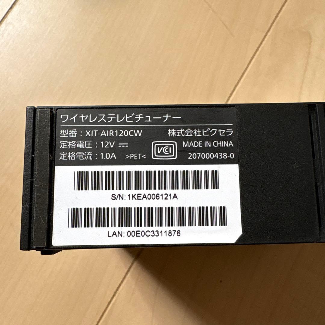 その他 Xit AIR BOX