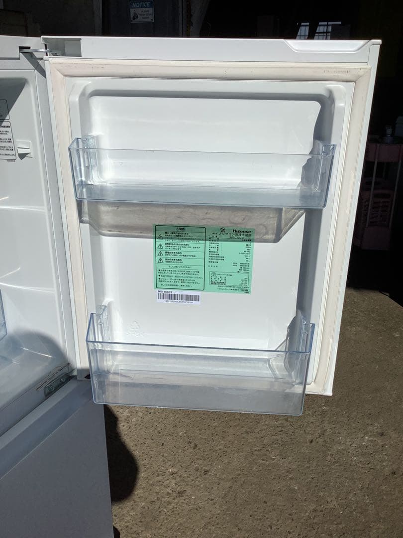 ハイセンス 2ドア冷凍冷蔵庫 HR-G13C-W 135L 2022年製