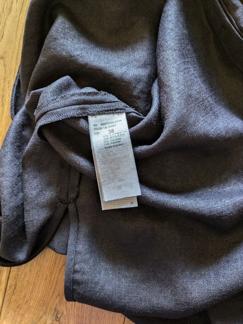 エンフォルド　入園式　入学式　セットアップ　36 38