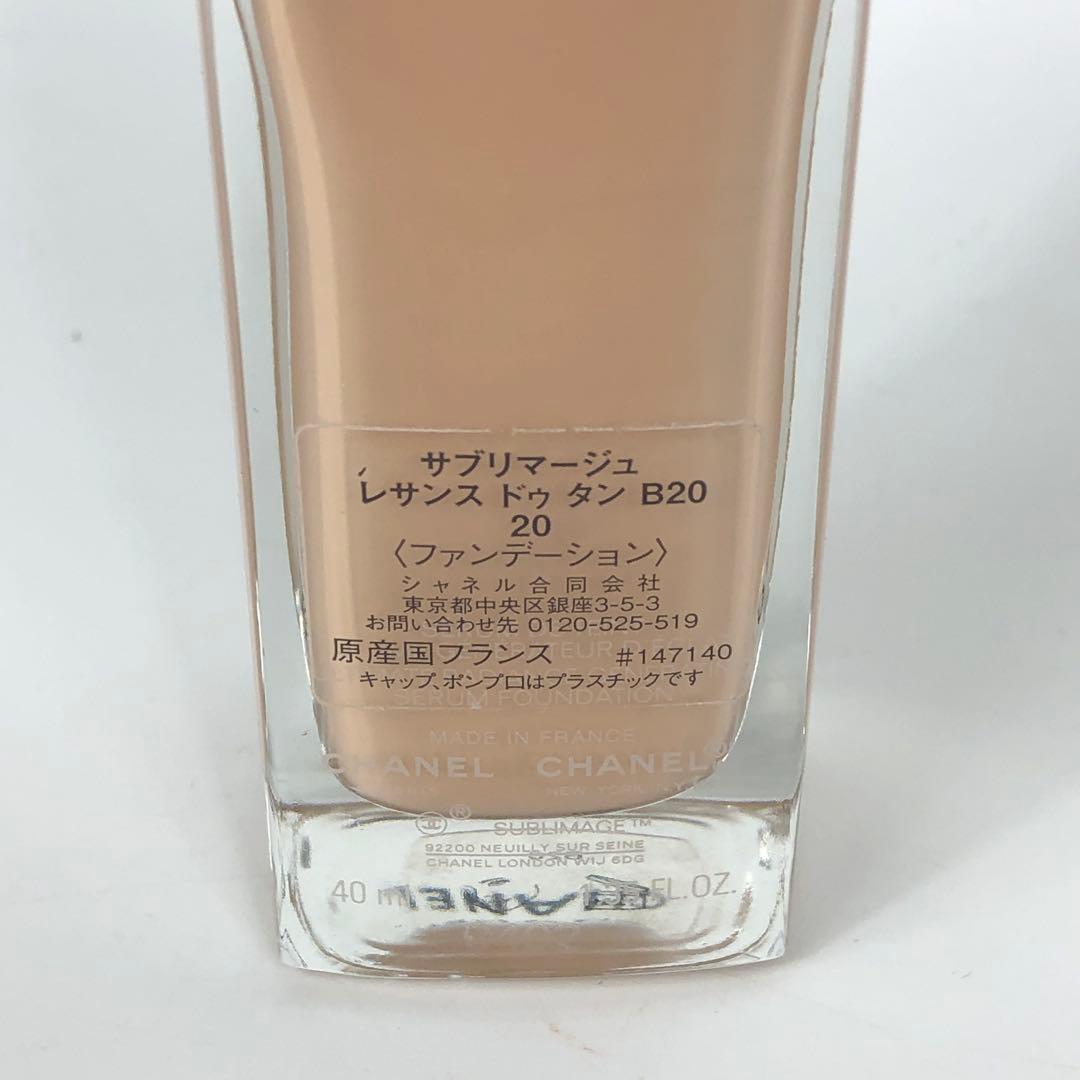 ★4F419 シャネル サブリマージュ レサンス ドゥ タン B20 40ml