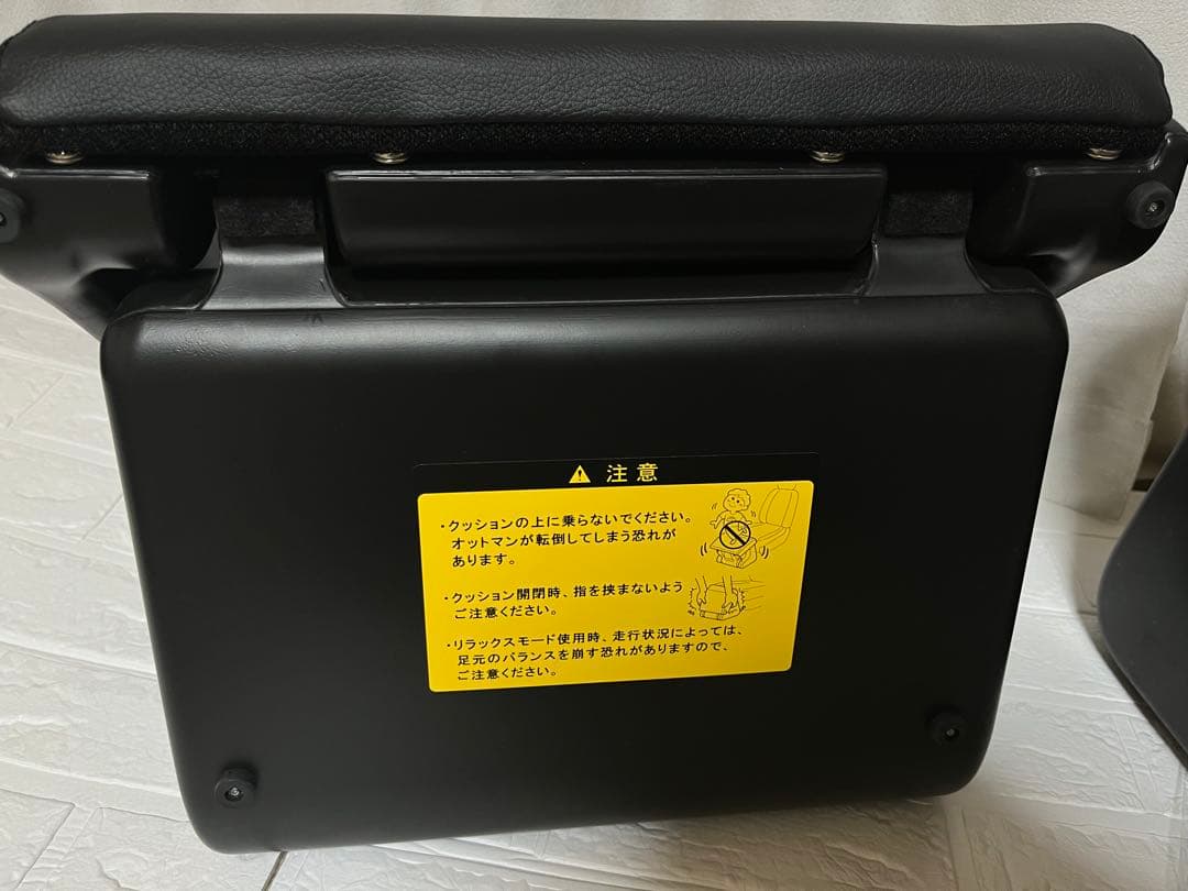 【純正】トヨタ　オットマン