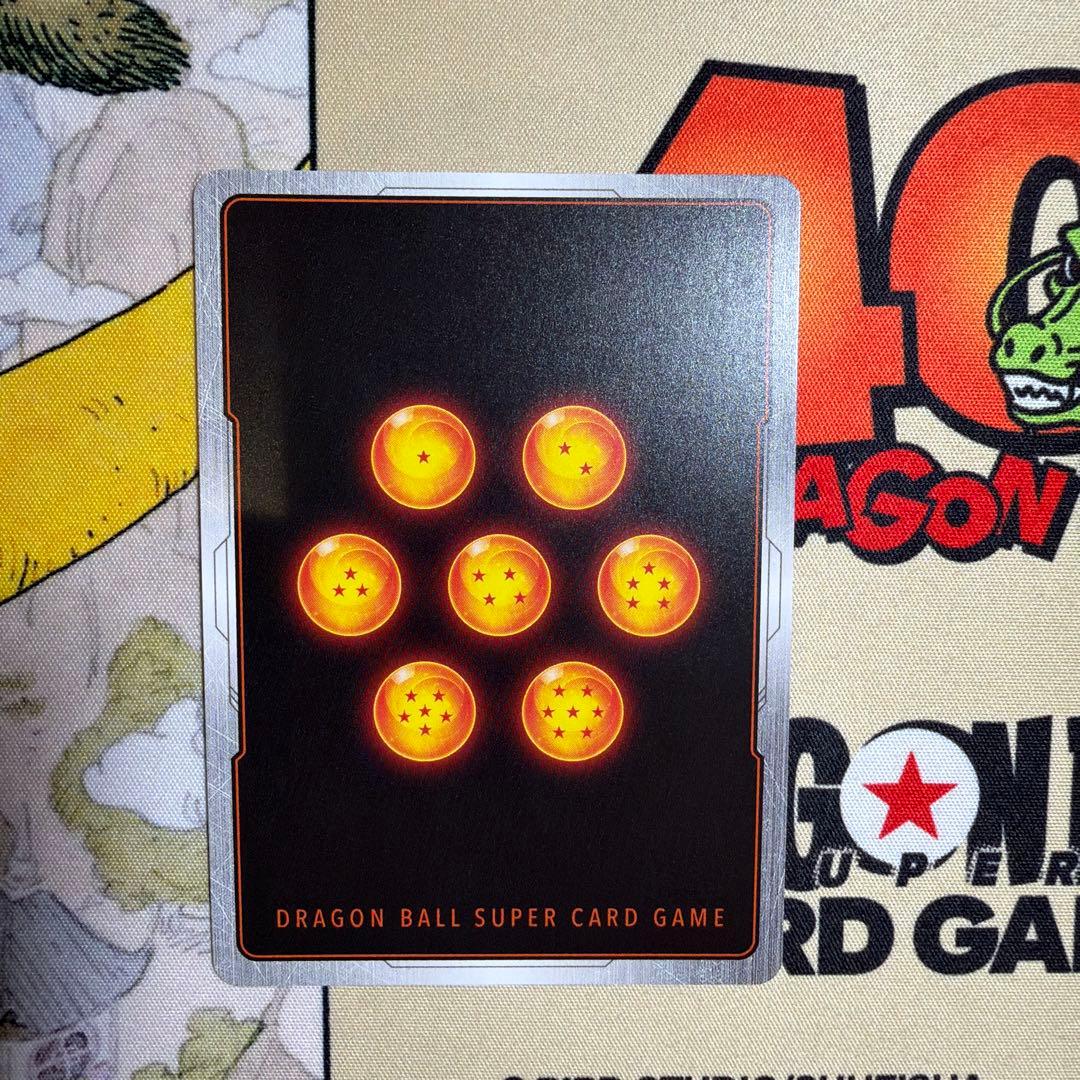 フュージョンワールド ドラゴンボール　ブルマ FB07-113 UC