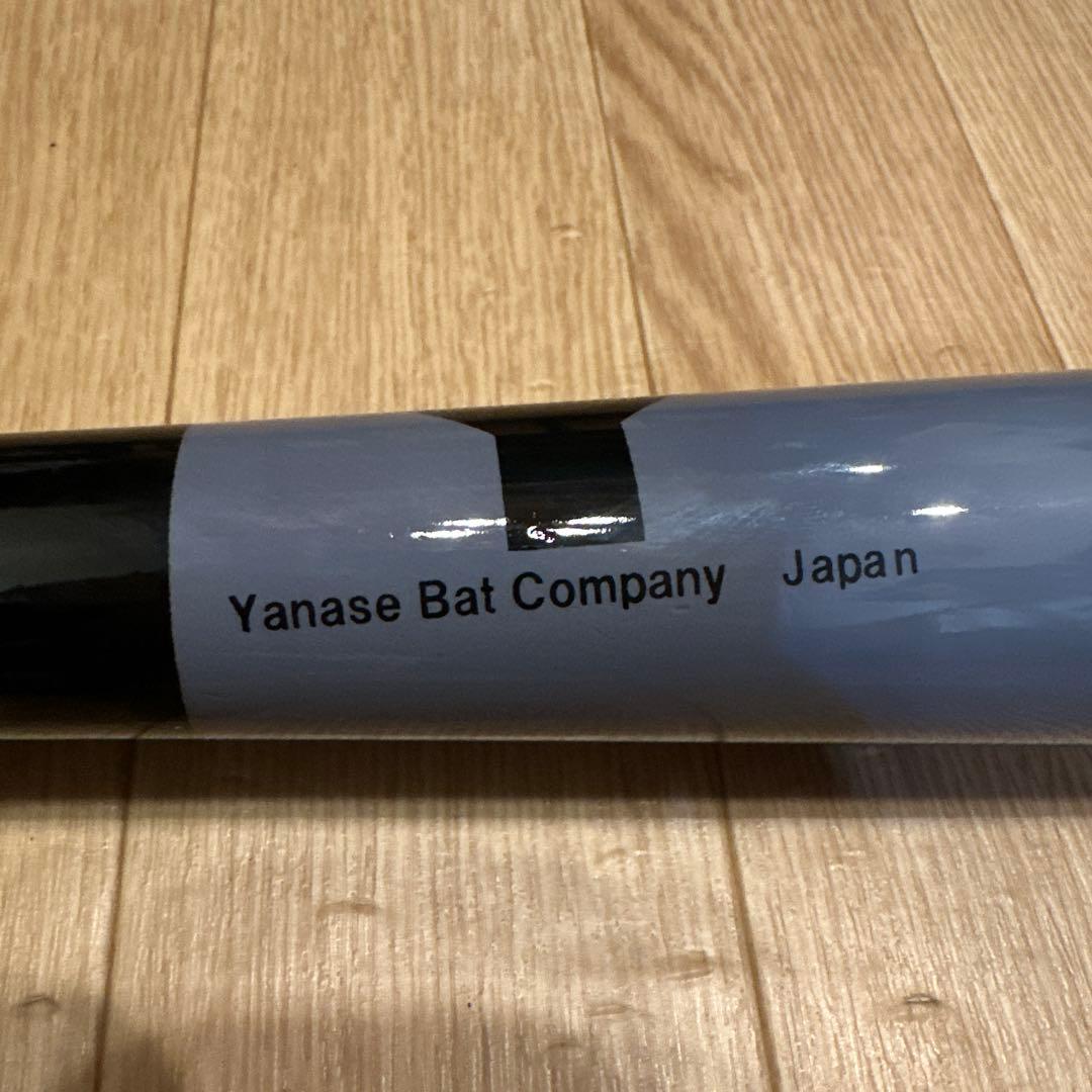 ヤナセバット YGM-211 硬式用 83cm 新品未使用 メイプル