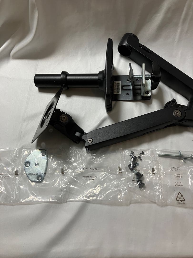 ERGOTRON LX モニターアーム デスクマウント マットブラック