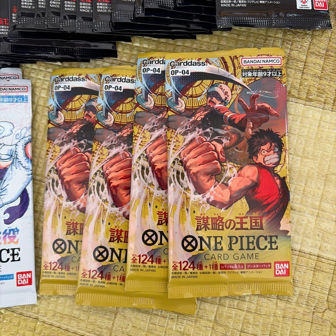 ワンピースカード　【173パック】まとめ売り