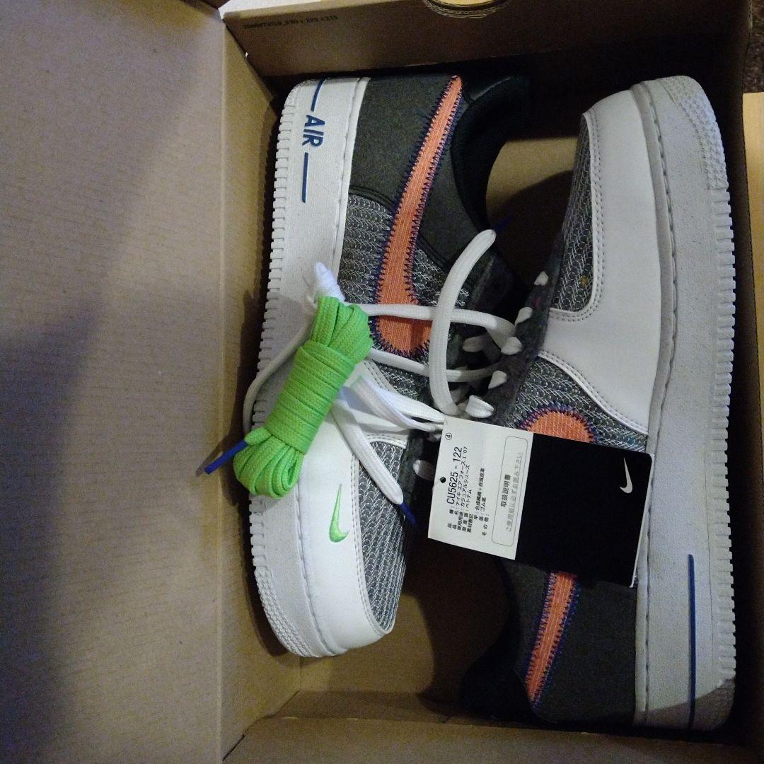 NIKE　エアフォース1 07 28cm 未使用　CU5625-122