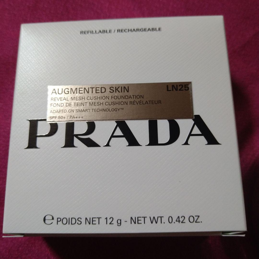 PRADA クッションファンデーション LN25 12g