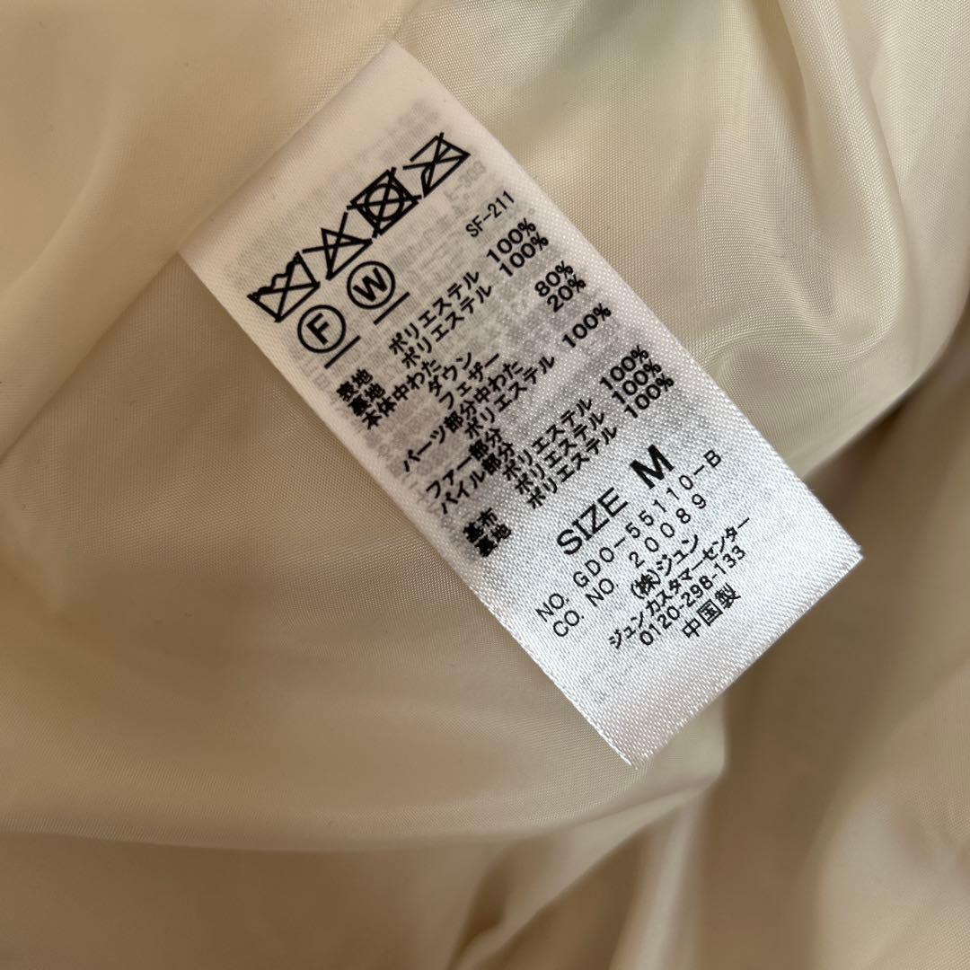 ファー付きダウンミドル丈コート