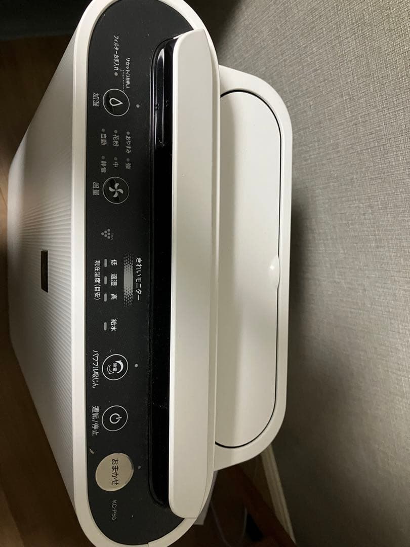 葉っぱさん専用　美品　SHARP 加湿空気清浄機 KC-P50-W