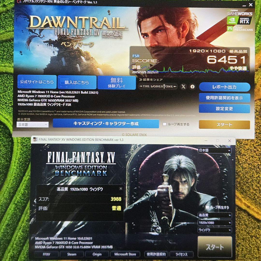 グラフィックボード・グラボ・ビデオカード ZOTAC GTX1650 LP