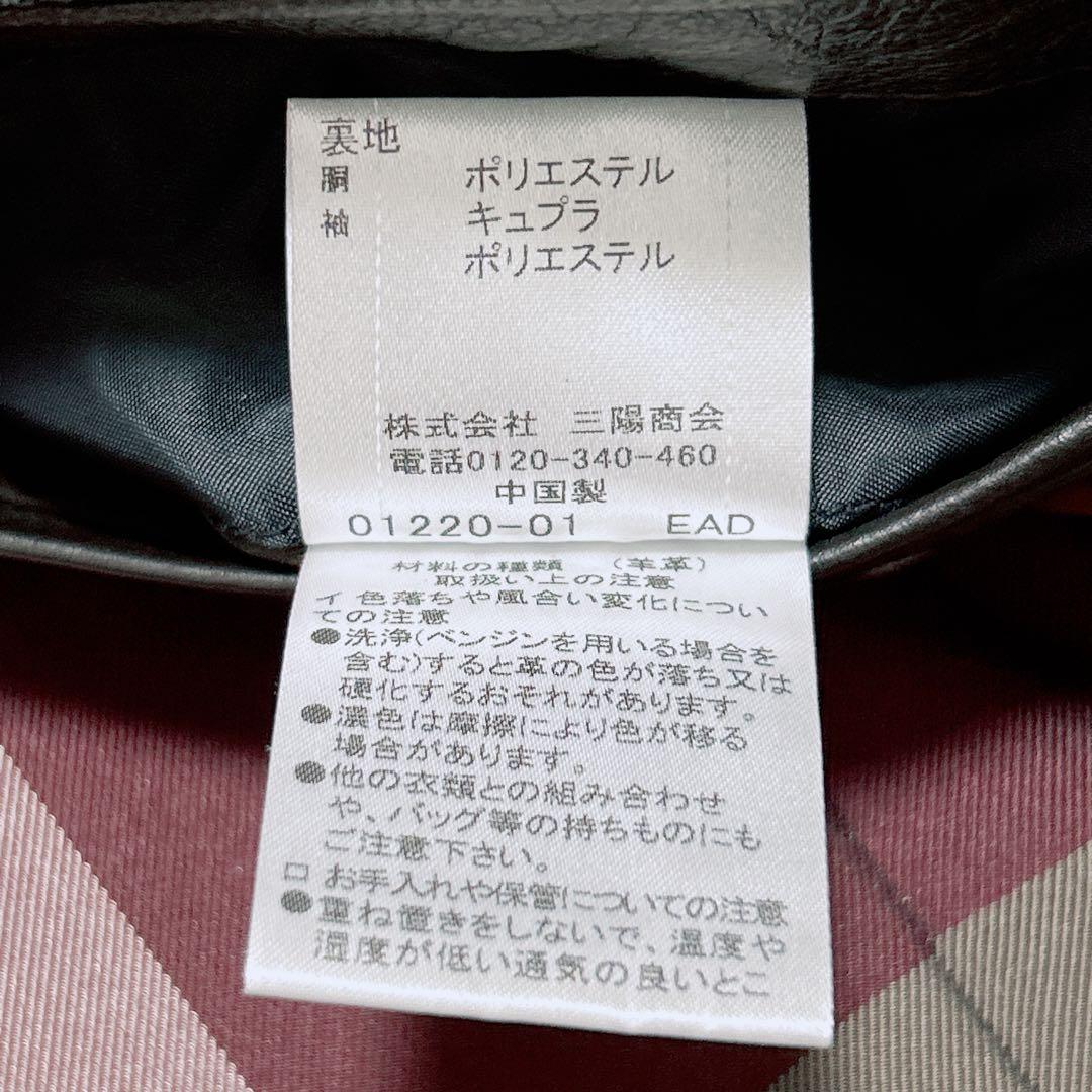 BLACKLABELCRESTBRIDGE シングルライダース　　ノバチェックM