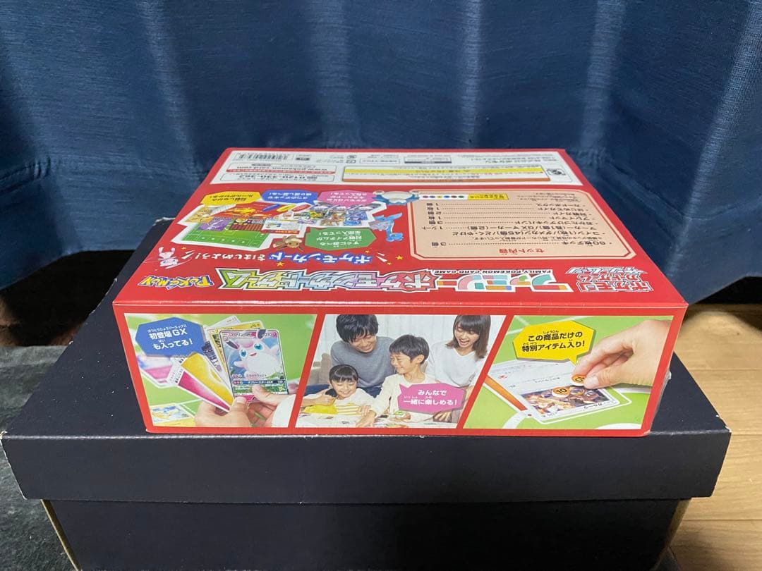 ファミリーポケモンカードゲーム