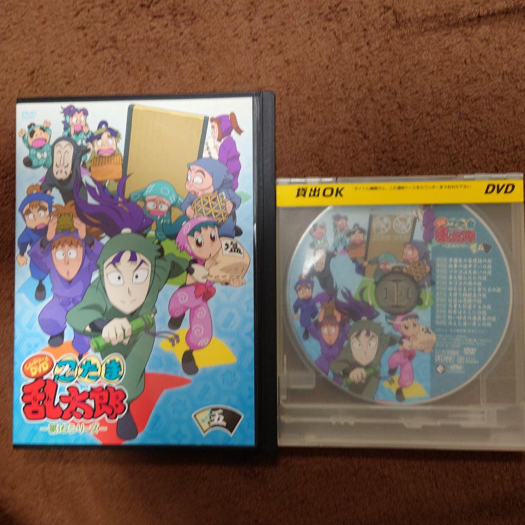 忍たま乱太郎 DVDセット 第16と第17と第18シリーズとドクタケ城の秘密の段