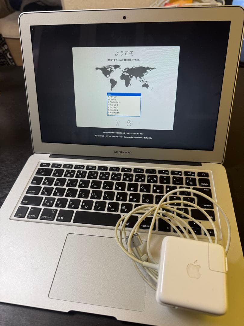 MacBook air2015 earlyモデル