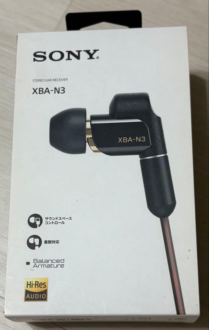 SONY イヤホン　セット