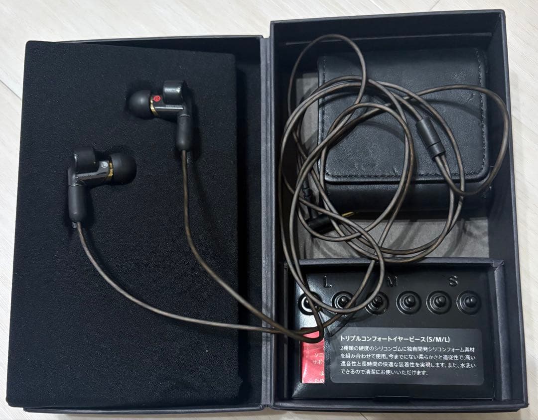 SONY イヤホン　セット