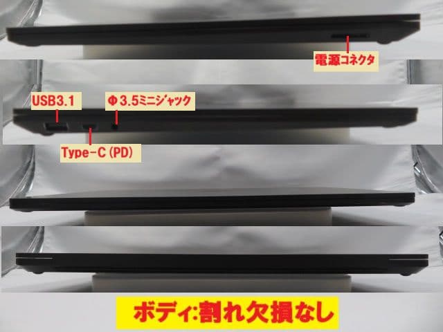 Windowsノート本体 Surface Laptop 3 i7-10th 16GB 512GB Offi