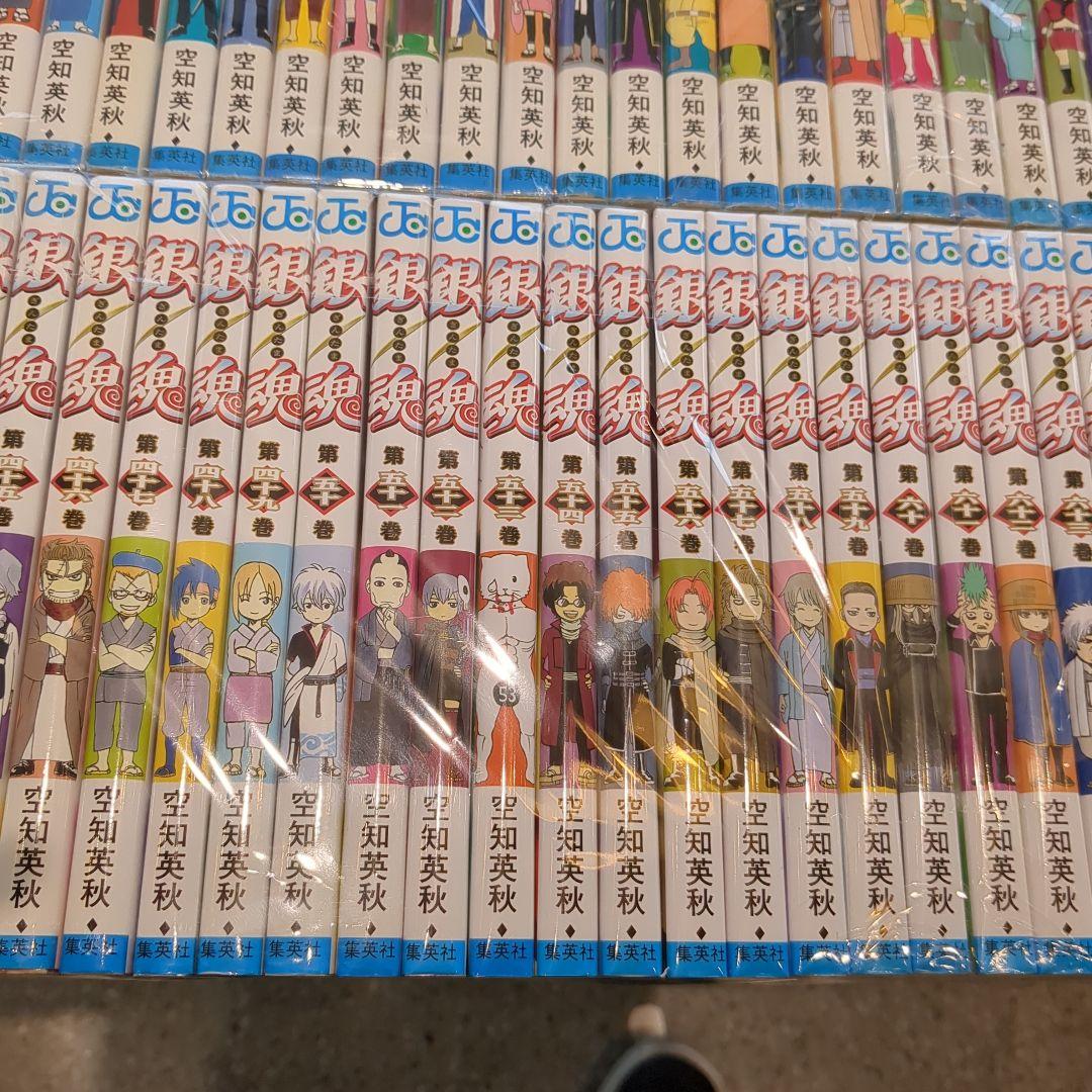 良品　銀魂77冊全巻セット