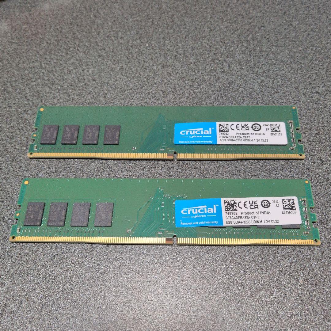 【動作確認済み】Crucial DDR4 3200 16GB (2x8GB)
