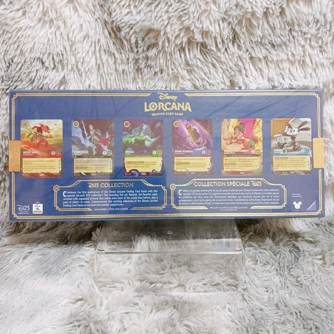 ❤️海外❤️LORCANA D23 コレクションBOX✨ディズニー ロルカナ