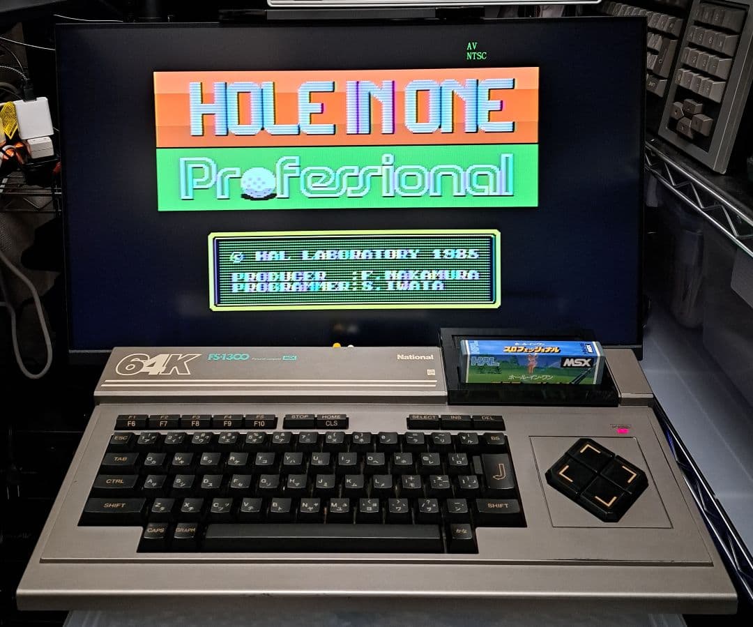 FS-1300 MSX ナショナル National キングコング 64K