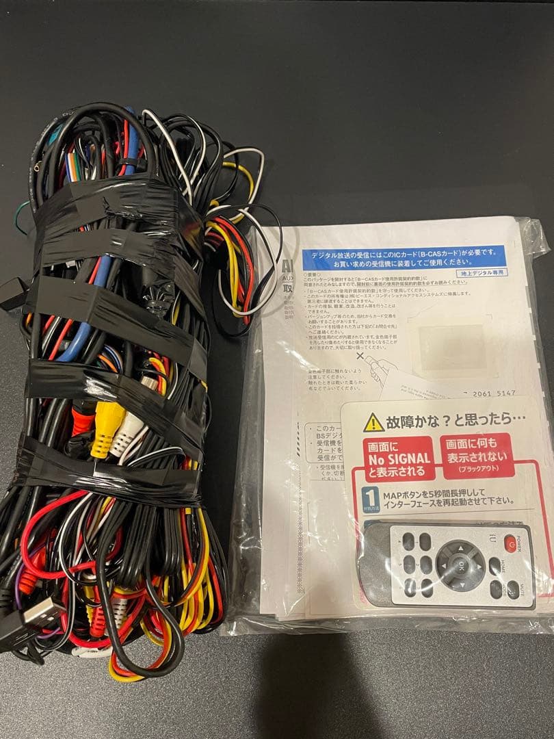 ALPINE TUE-T500 地デジチューナー/インターフェいす　セット