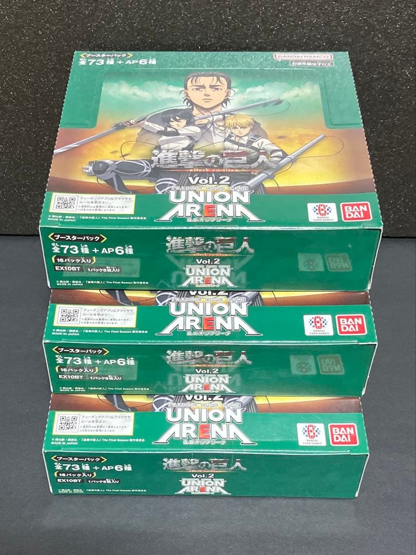 進撃の巨人 Vol.2 ユニアリ　6BOX まとめ売りセット 未開封テープ付き