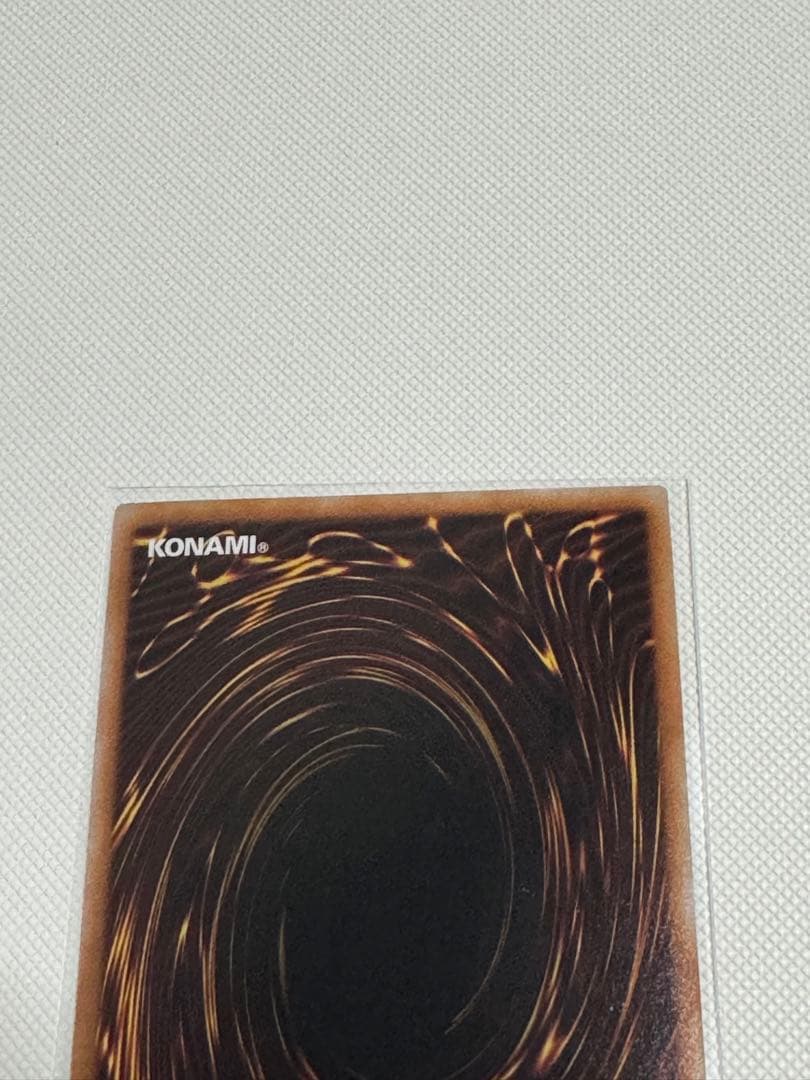 遊戯王 プリズマ K9ー17号 ”Ripper” ③