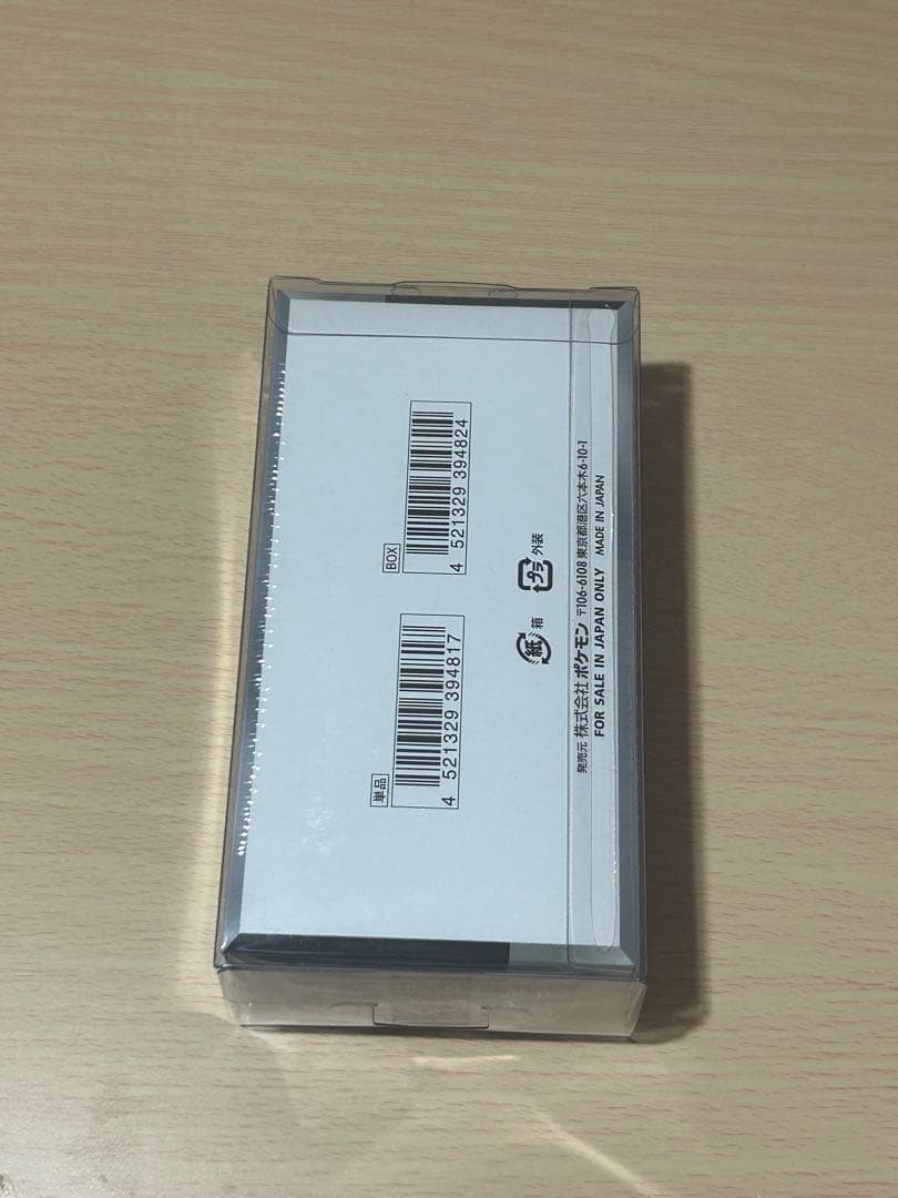 ポケモンカード シャイニートレジャーex 1box 未開封シュリンク付