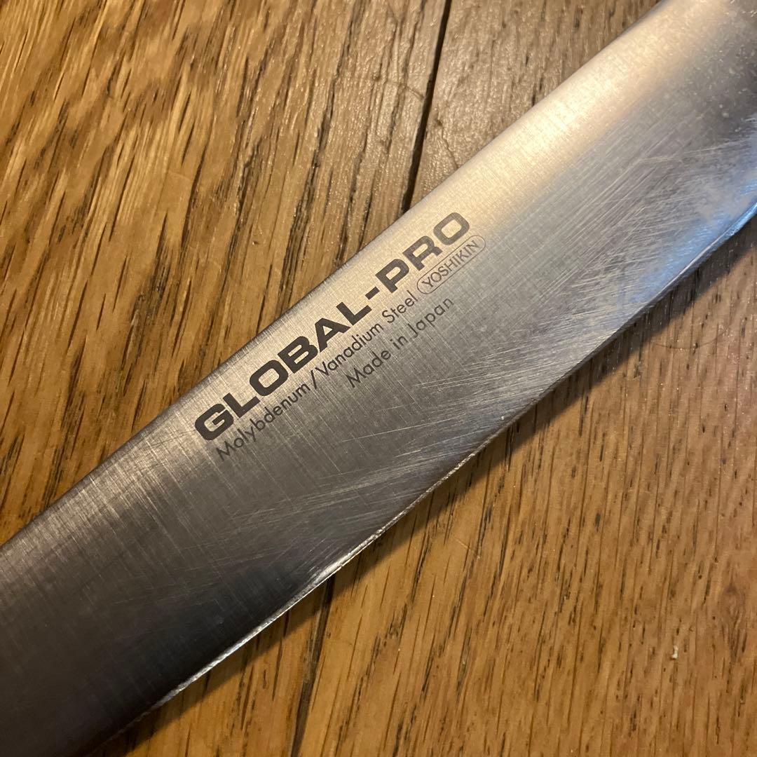 グローバルプロ 筋引き27cm