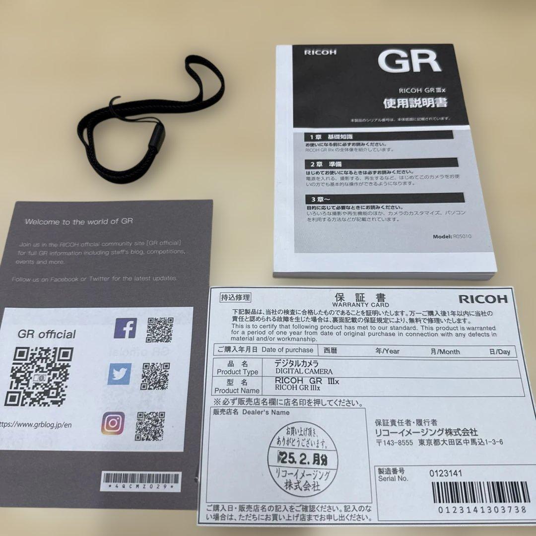 2 RICOH GR IIIx ショット数19回　美品