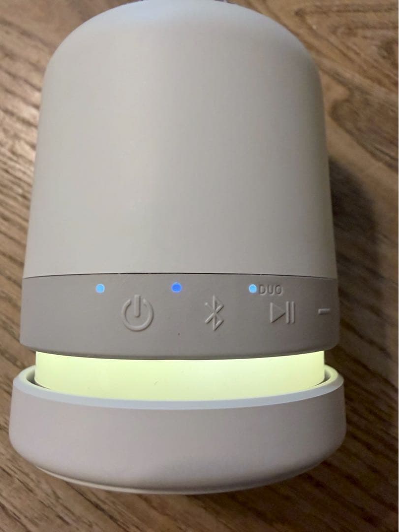 RHYTHM MAGSPEAKER DUO ライトグレー