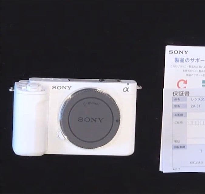 Sony α ZV-E1 ホワイト ミラーレスカメラ